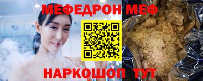 mdma Апшеронск