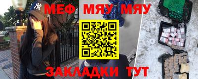 ешки Аргун