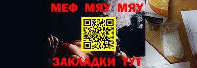 ешки Аргун