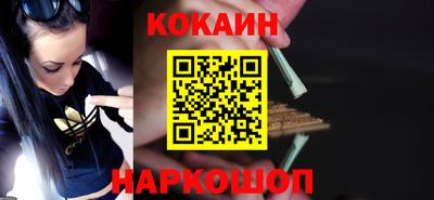 mdma Апшеронск