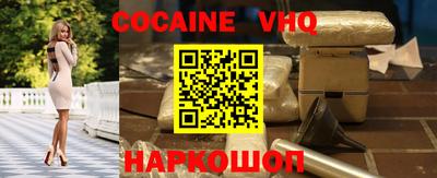 амфетамин Апрелевка