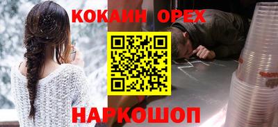 mdma Апшеронск