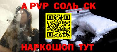 ешки Аргун