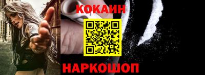 mdma Апшеронск