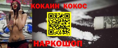 ешки Аргун