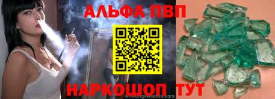ешки Аргун