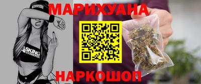 ешки Аргун