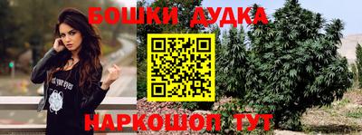 амфетамин Апрелевка