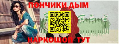 ешки Аргун