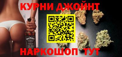 амфетамин Апрелевка