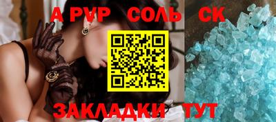 ешки Аргун
