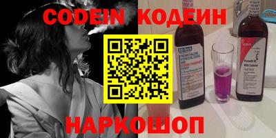 mdma Апшеронск