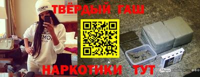 mdma Апшеронск
