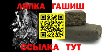 ешки Аргун