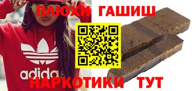 ешки Аргун