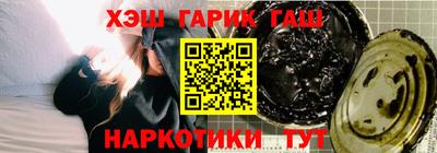 амфетамин Апрелевка