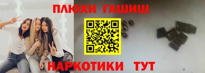 ешки Аргун