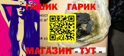 амфетамин Апрелевка