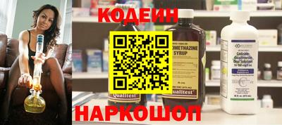 ешки Аргун