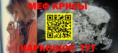 mdma Апшеронск