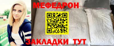 амфетамин Апрелевка
