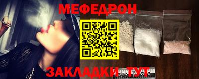 амфетамин Апрелевка