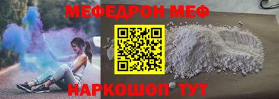 ешки Аргун